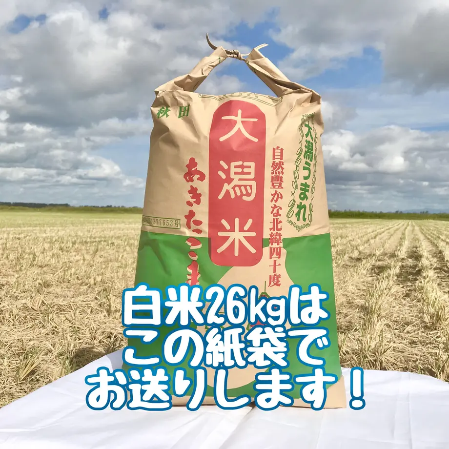 614dd9eeedf49f14c32d6615