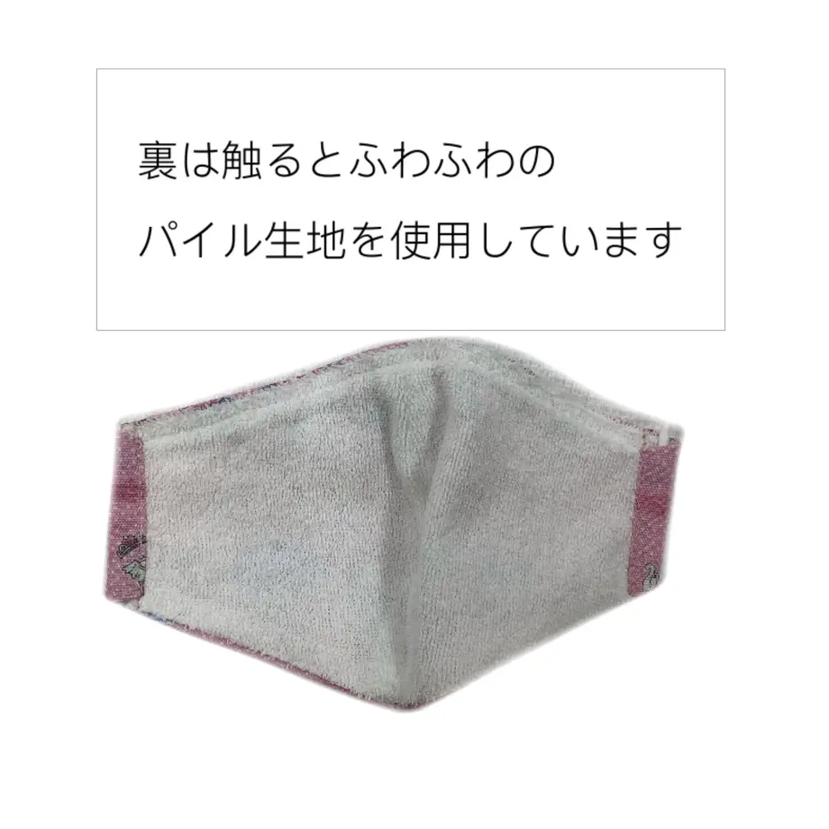 5fa252e1df5159489f09d086