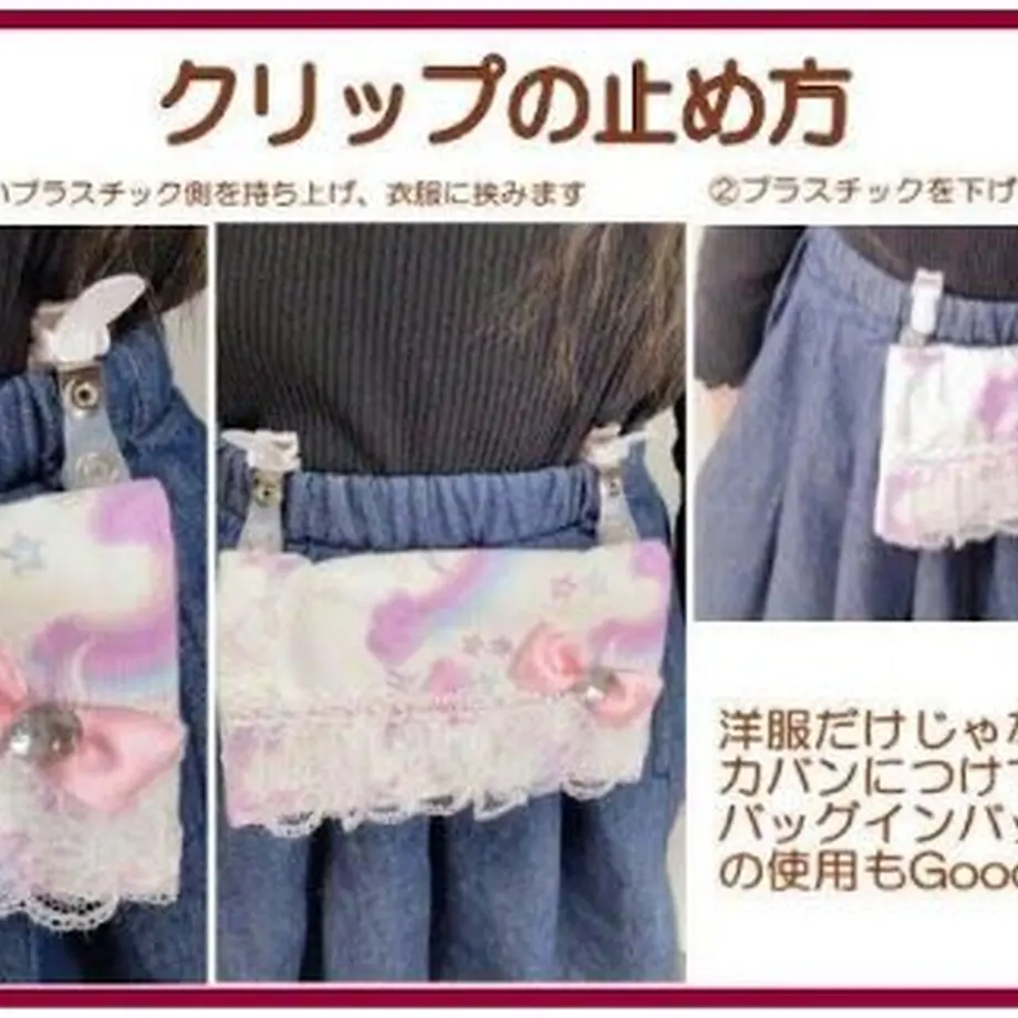 610cfe2a46e30e46c0b890d8