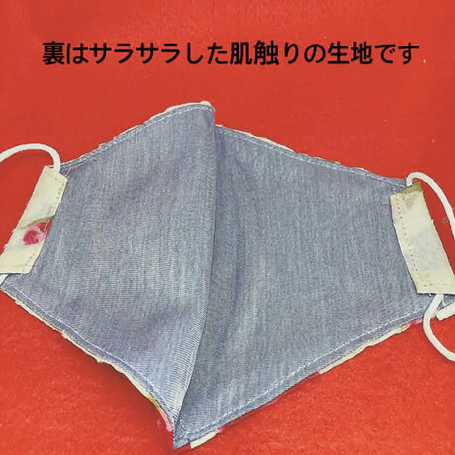 62959e8dc359a8110223d6f9