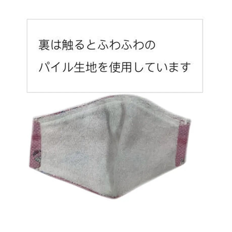 627dbd1f2772b926a965054c