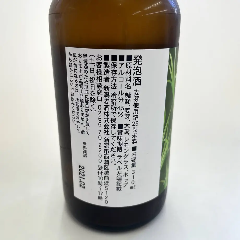 6304252a402ae66ec8719a89