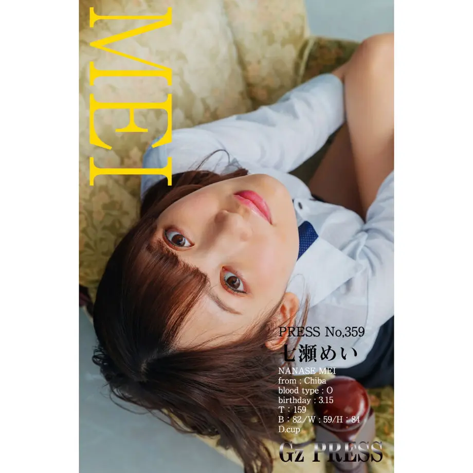 6093eb1dc9827a7271d6ade1