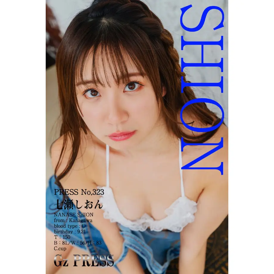 60260a0c6728be59fa69ec95