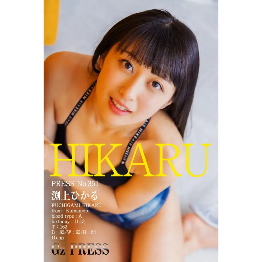 607e81d5e70dc4608068a83c