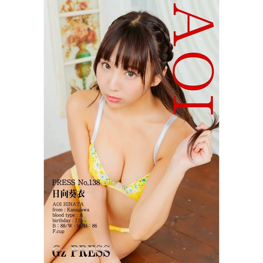 5dbd98e0ff78bd7a6f2977f2