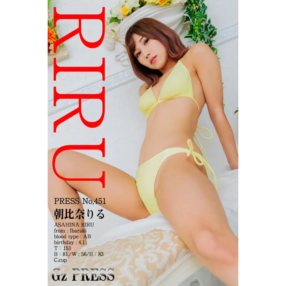 61ab15389270a719d589547c