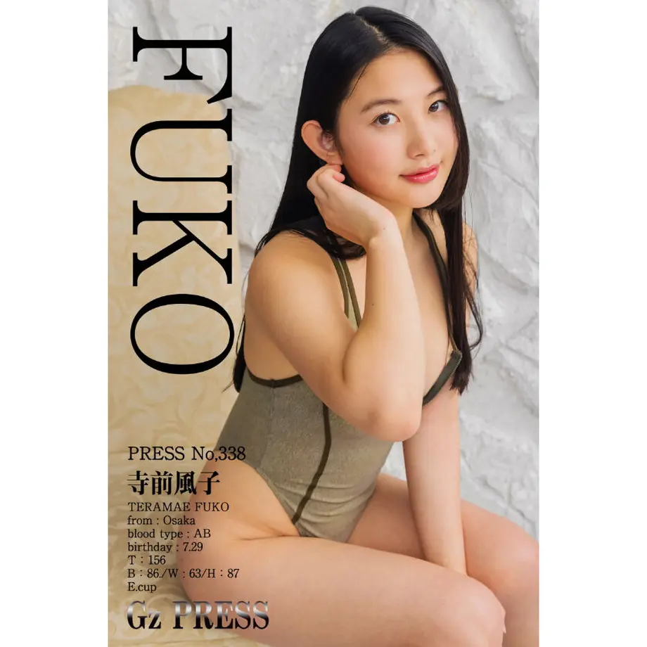 6051b60ac9e02c61ed6d1afa