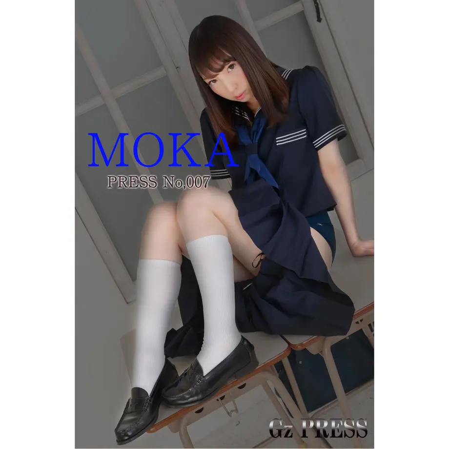 5be2f9ec434c722a3700053e