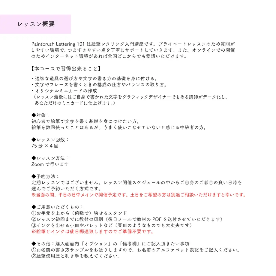 613390ee230557392f036fcc