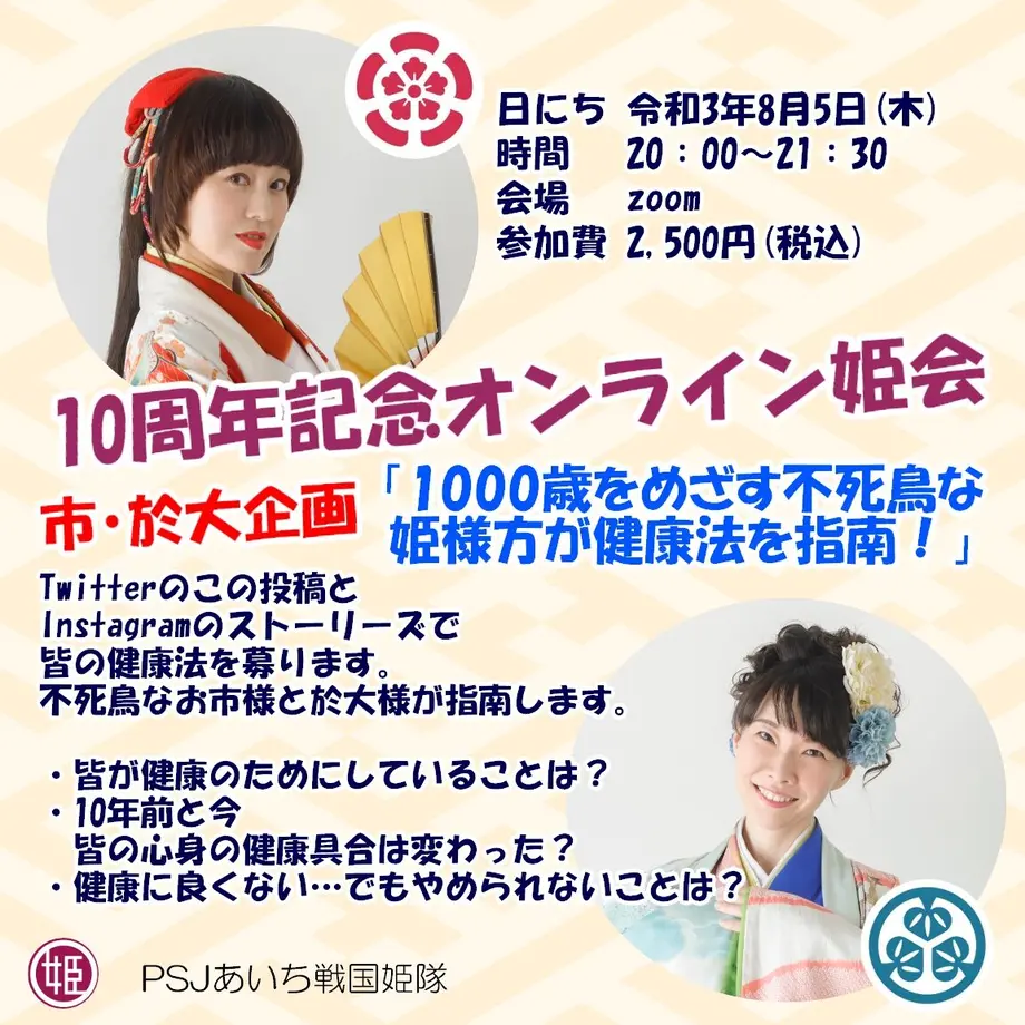60d45c8291260a290fd35c48