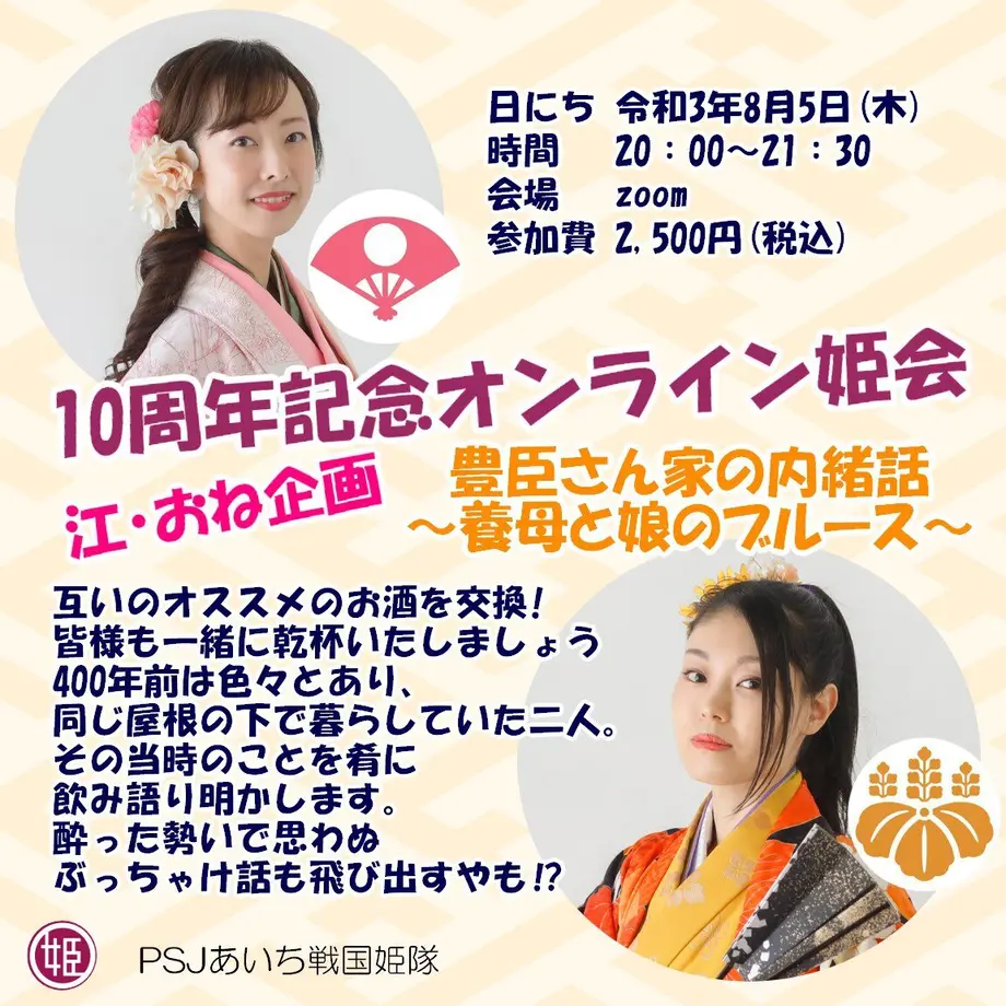 60d45c8291260a290fd35c48
