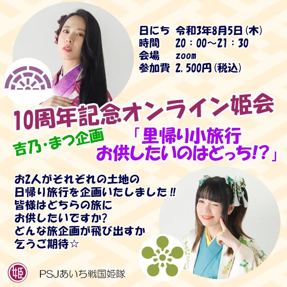 60d45c8291260a290fd35c48