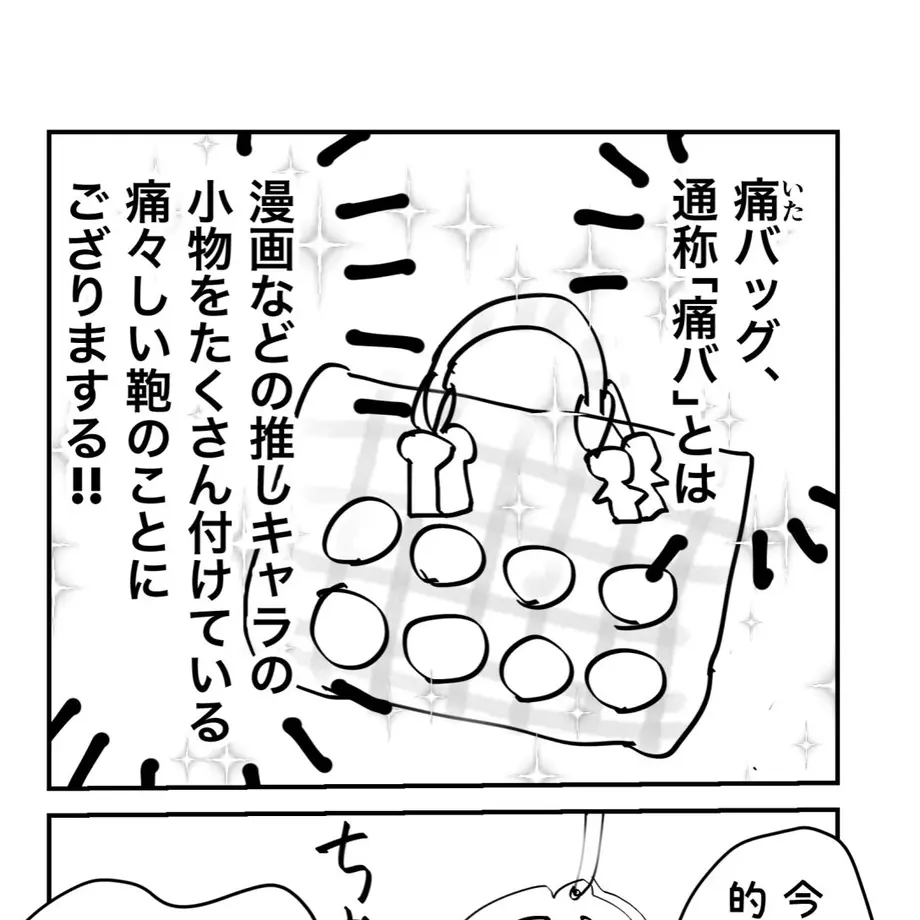6027db0d2438602981390184