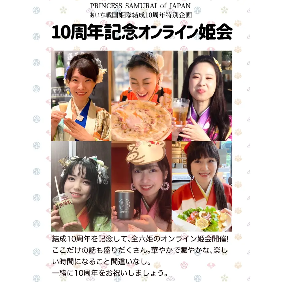 60d45c8291260a290fd35c48