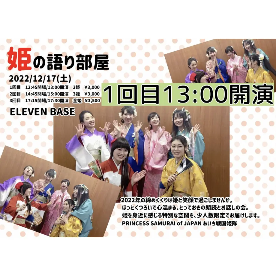 632cfe88c36dbe273b8d8d02