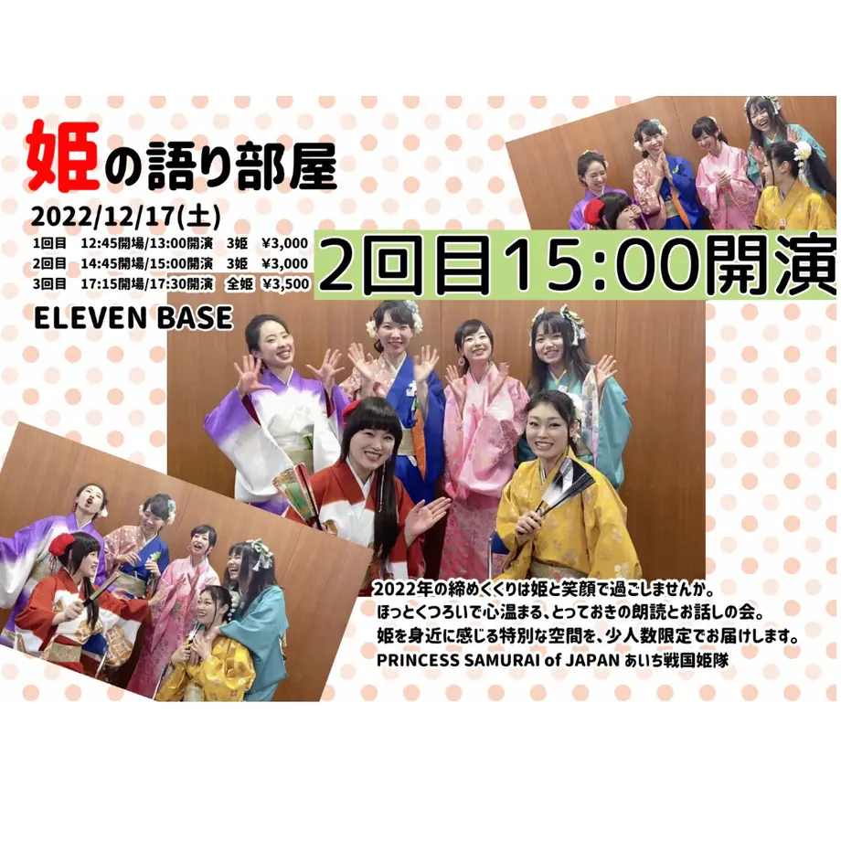 632cff9823747f15d8d3c0f1