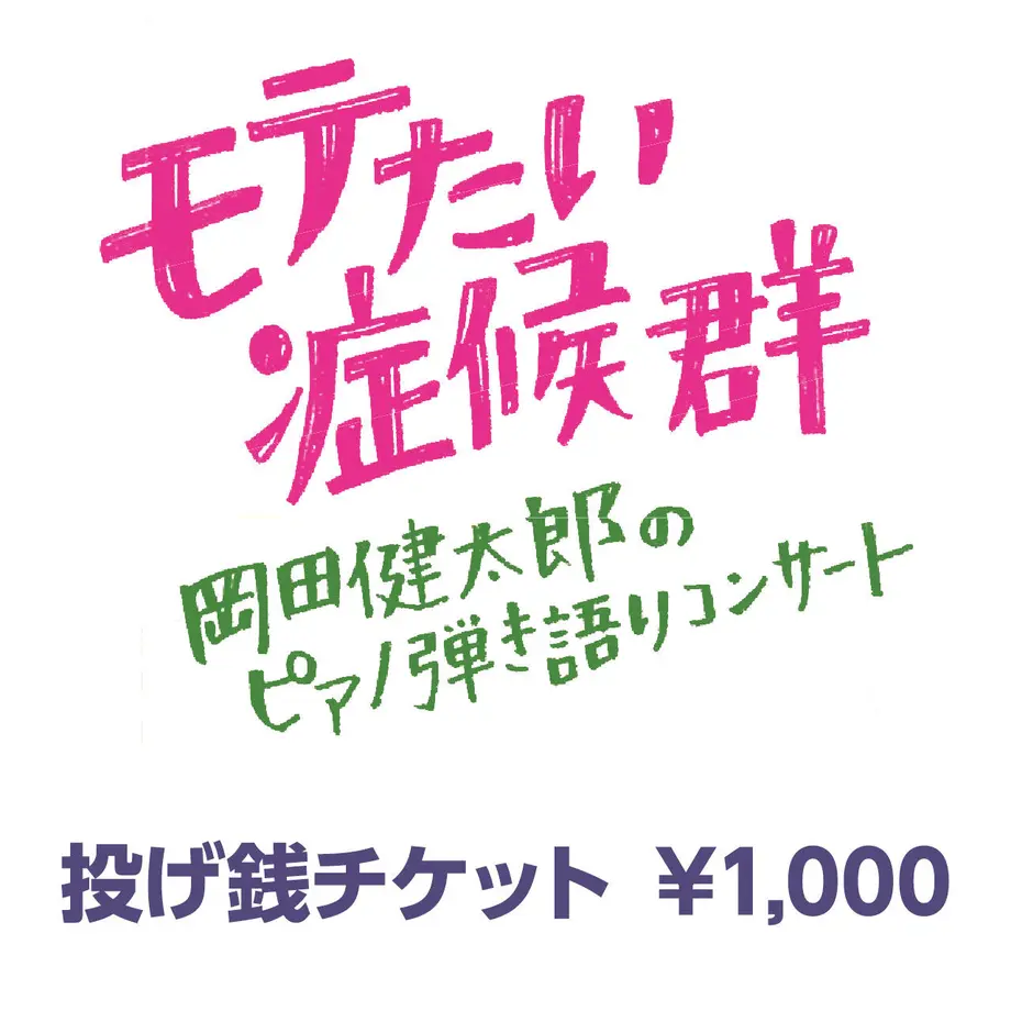 602dd0e7c19c4577db350139