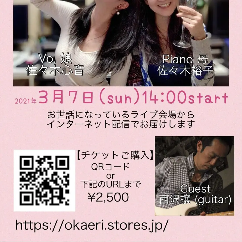 60234fb46728be74e5d49fb1