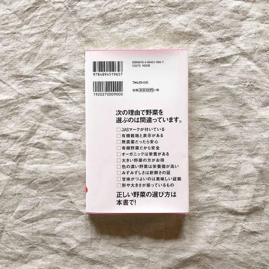 5d596aae2e89b74559b69502