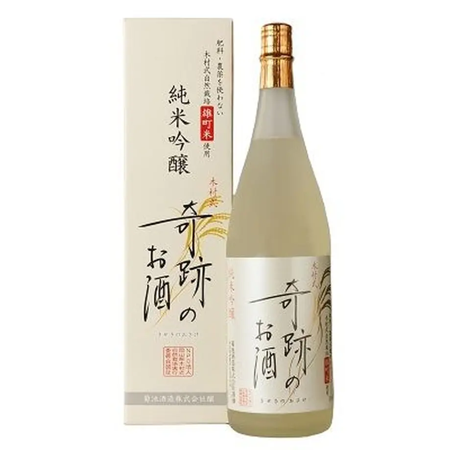 5b83b8995496ff280300012b