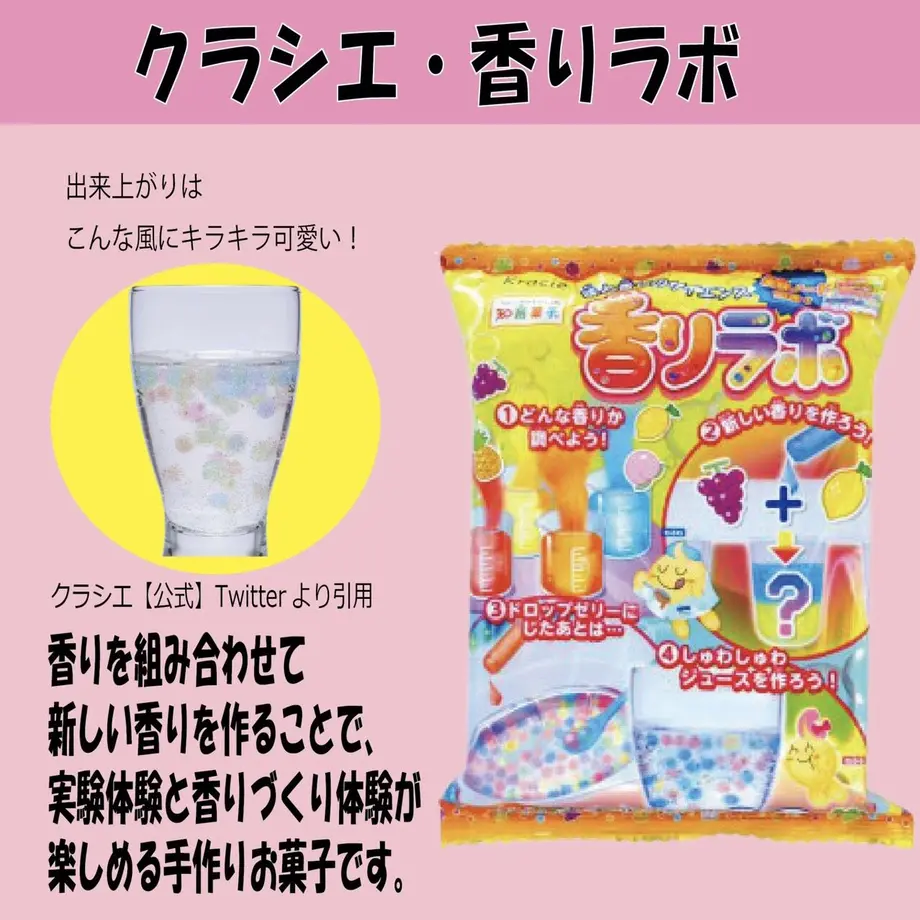 60e64703c3289c41eac350e1