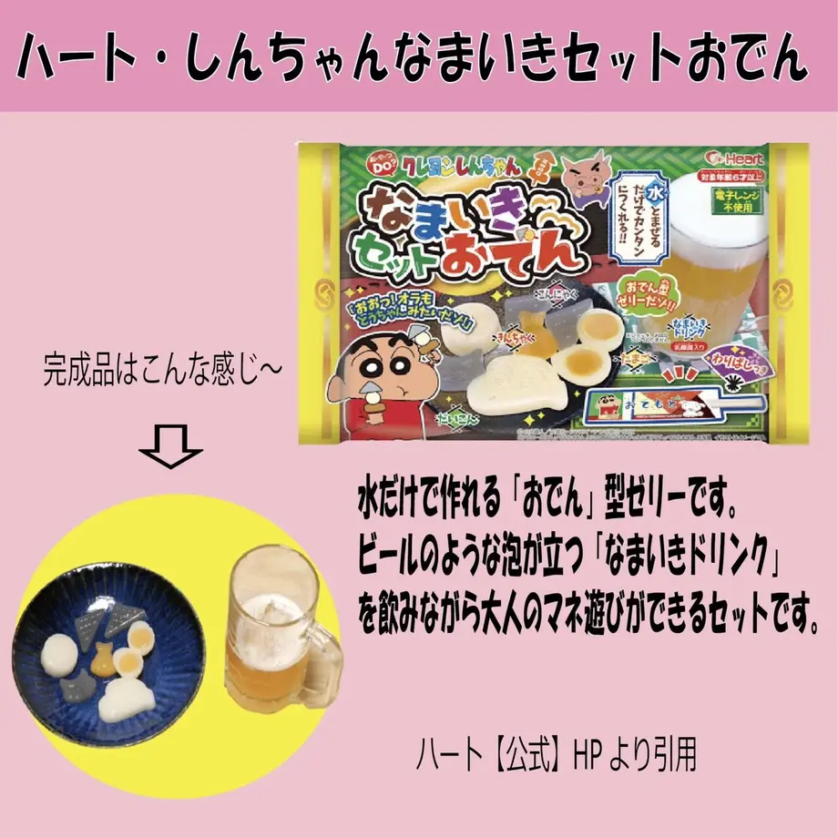 60e64703c3289c41eac350e1