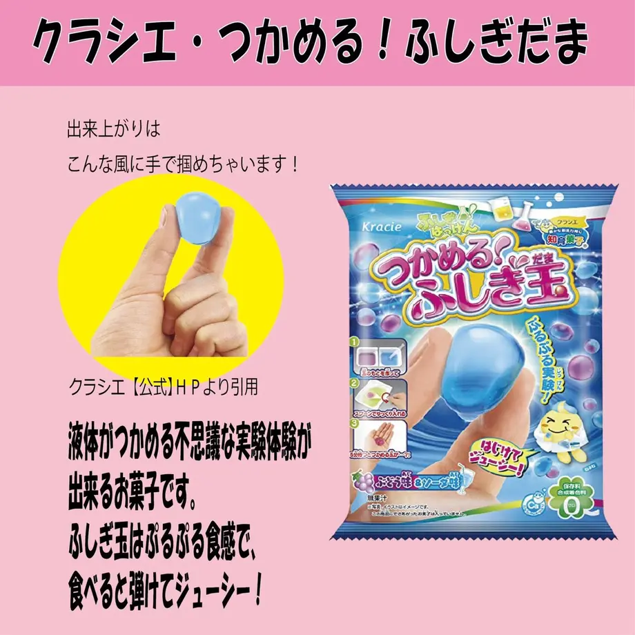 60e64703c3289c41eac350e1