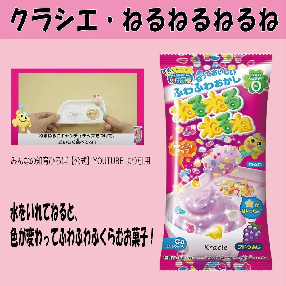 60e64703c3289c41eac350e1
