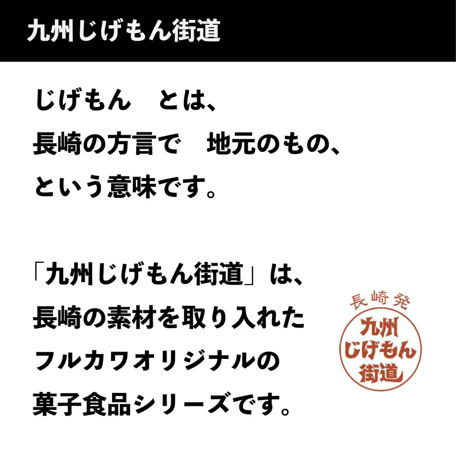 561f7a76bfe24cdeab000d2b
