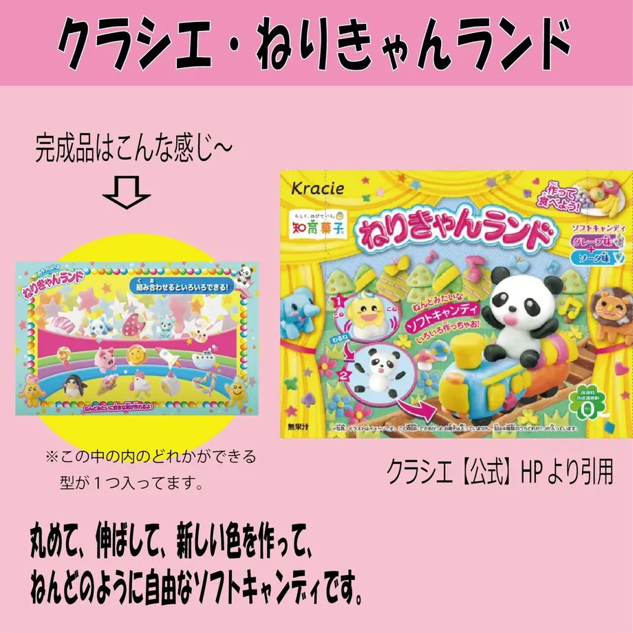 60e64703c3289c41eac350e1