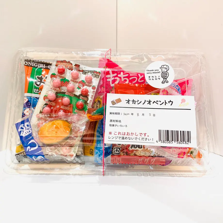 627cb190c5f87653742bb80b