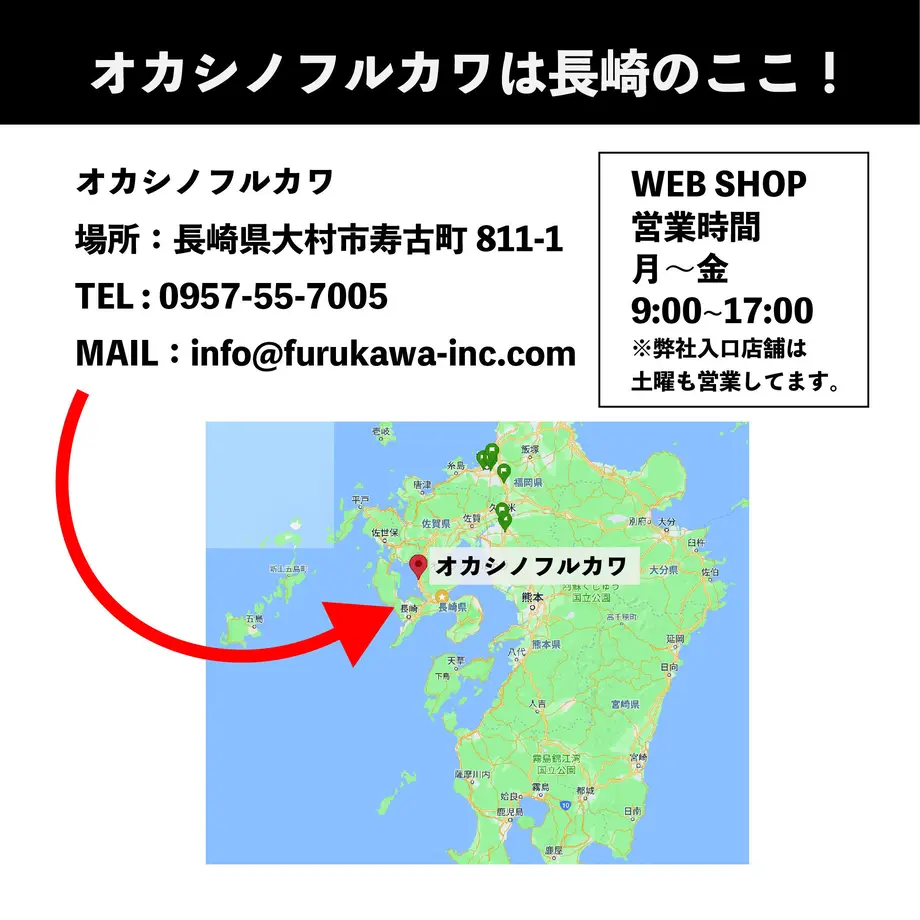 630f6c0e7acd16412b97fe6d