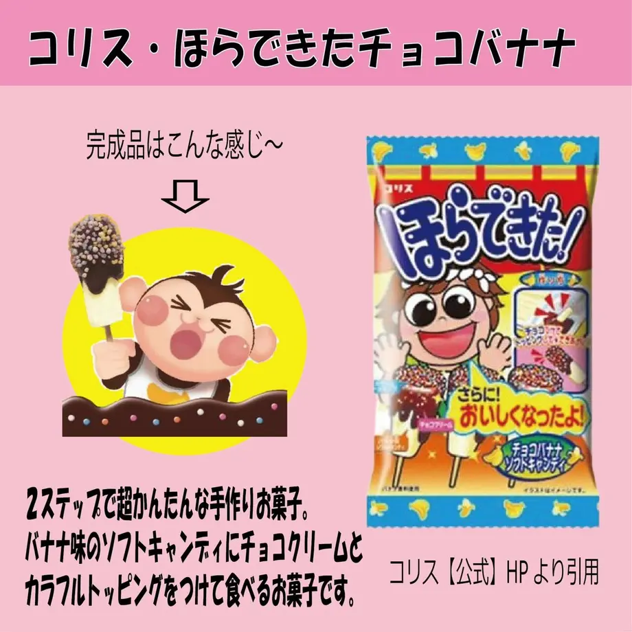 60e64703c3289c41eac350e1