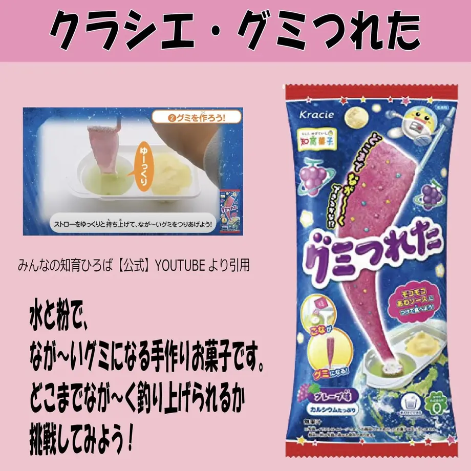 60e64703c3289c41eac350e1