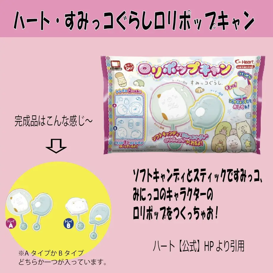 60e64703c3289c41eac350e1