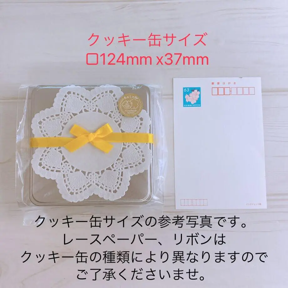 6156c2d3c120965a72b692c8