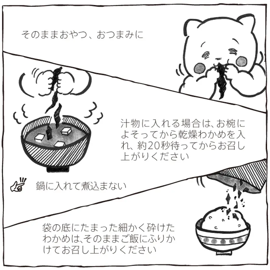 609b32364f44307e5ee58290