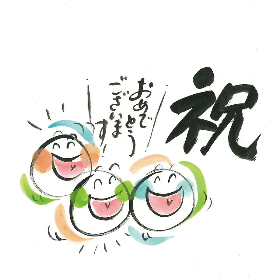 5f952b7e3f148d433666c920
