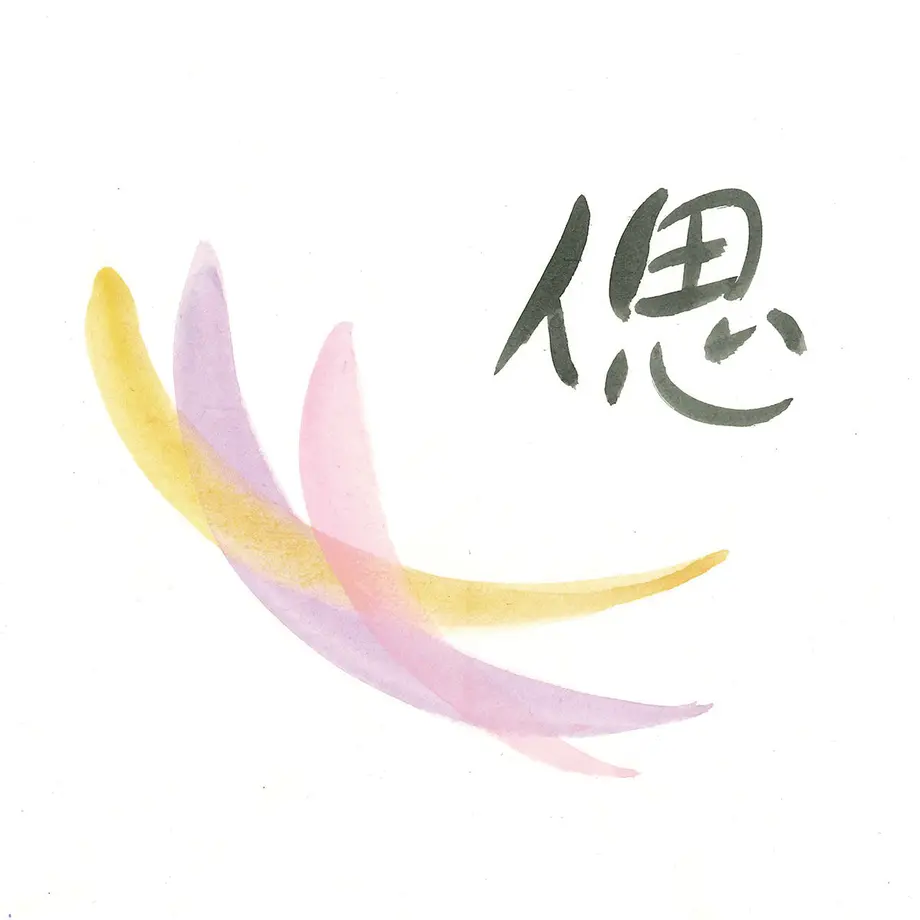 5f952b7e3f148d433666c920