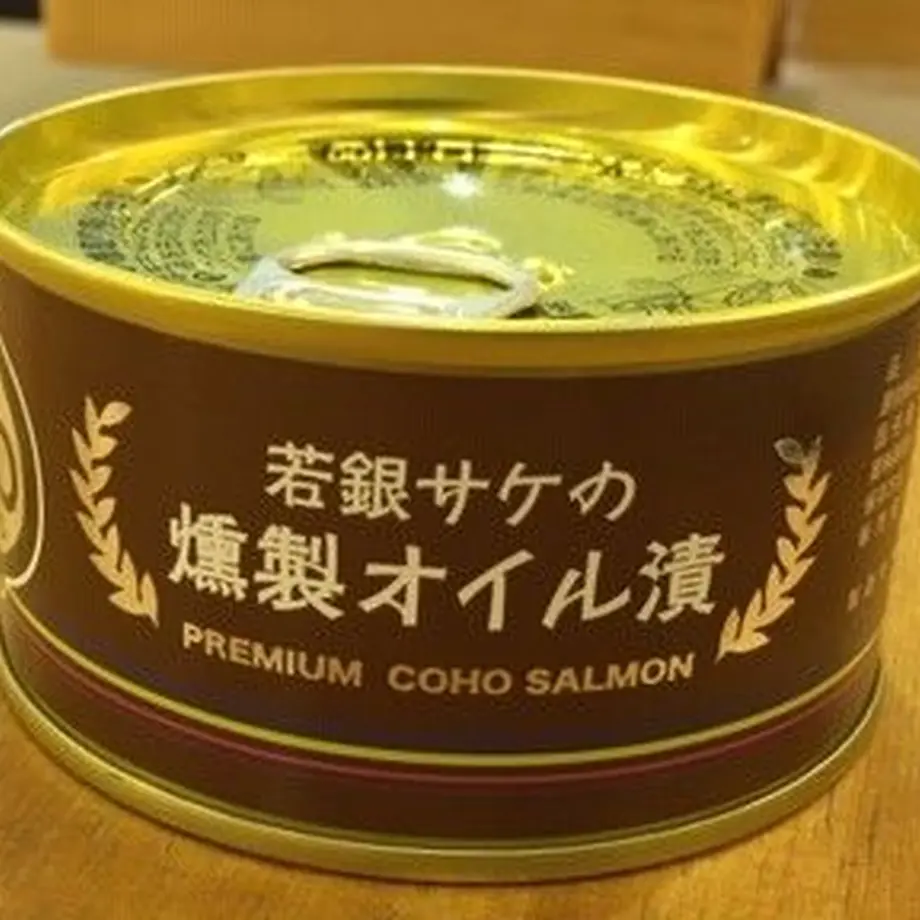 5ee465bf561e1739cfbada01