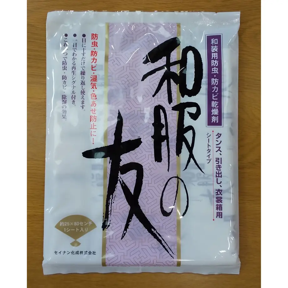 5ec73a3e5157620ea888b1a2
