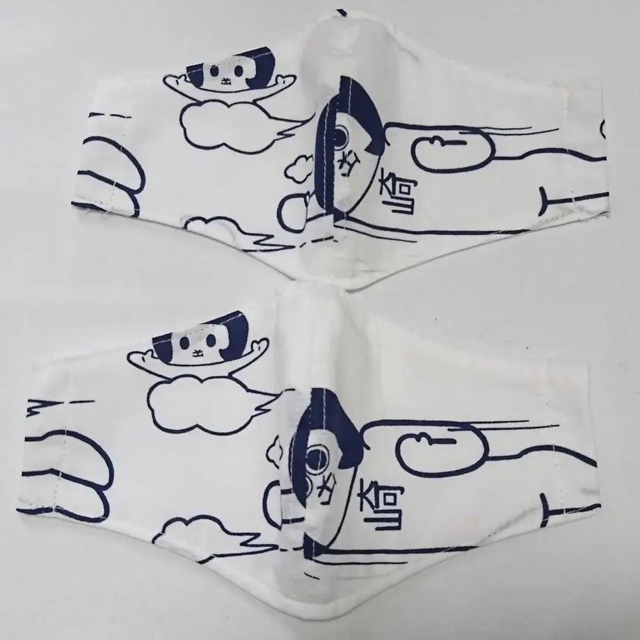 5f7198233ae0f4450339ac42
