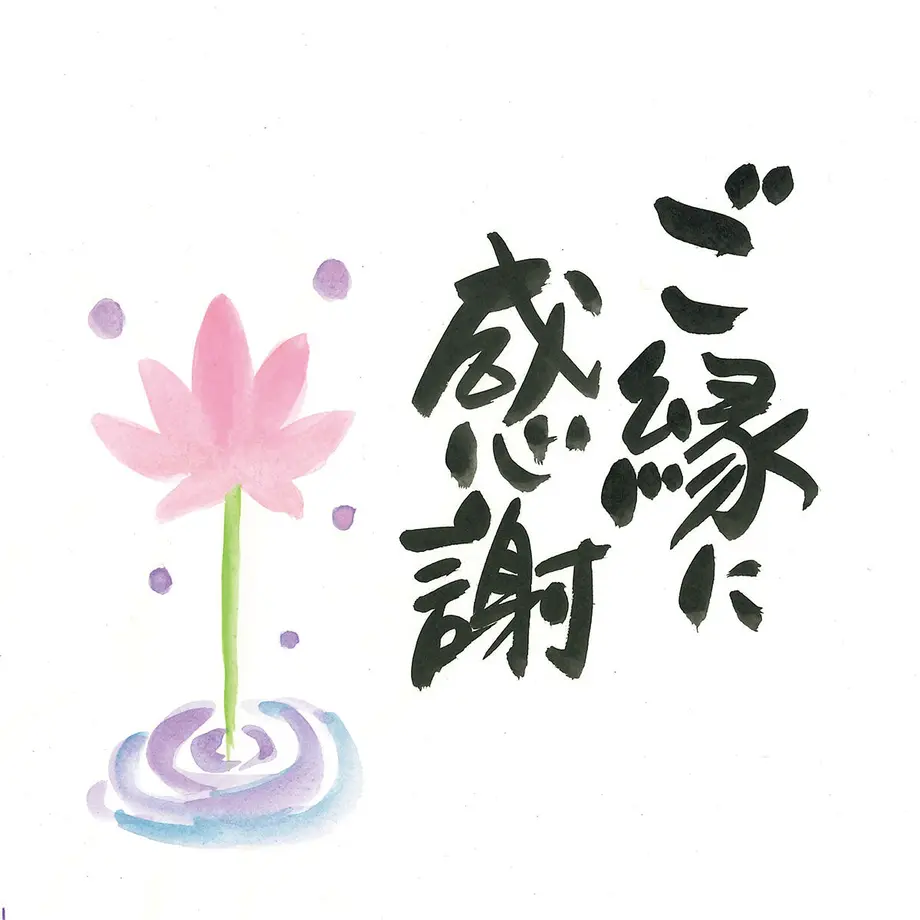 5f9a1ac21c151802a13a31b6