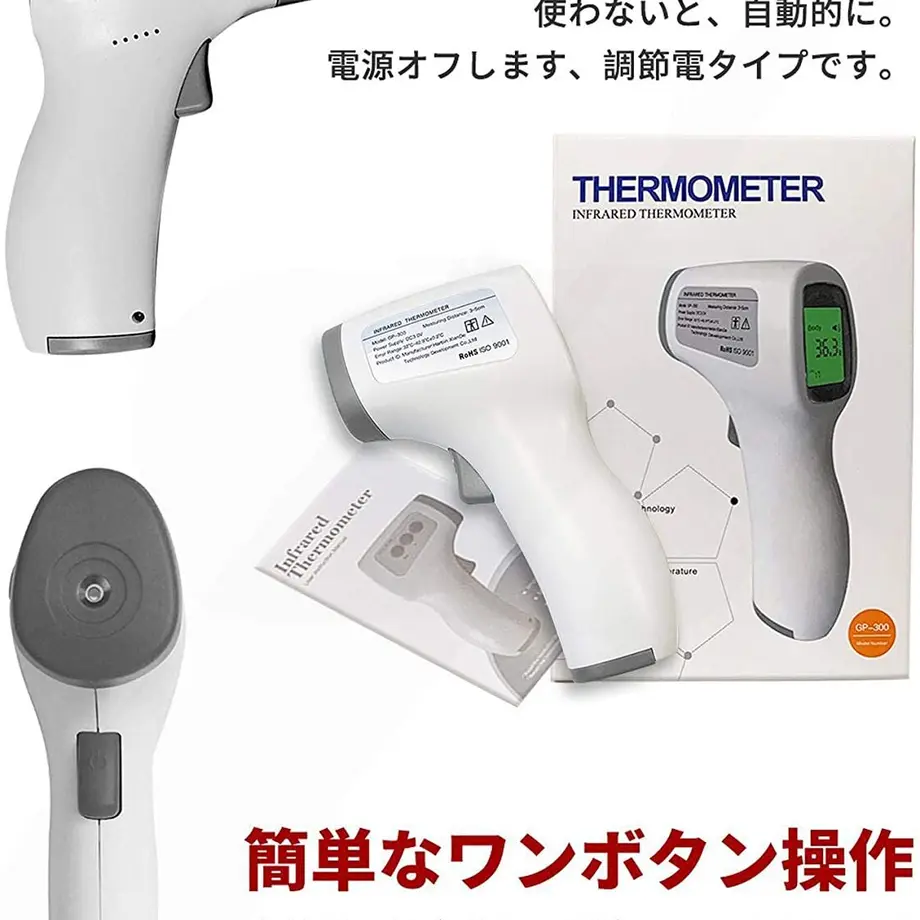 5f620d494b083959c5b5f3e1