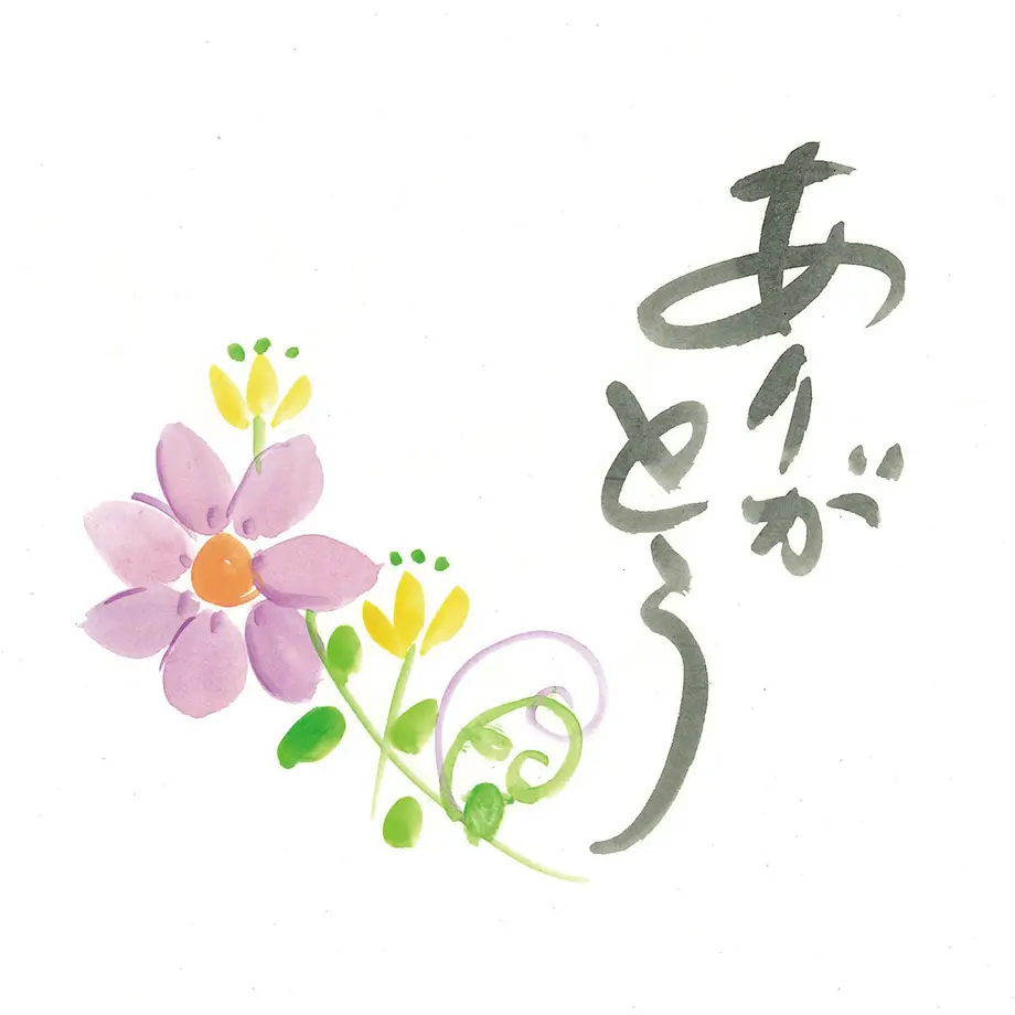 5f9a1ac21c151802a13a31b6