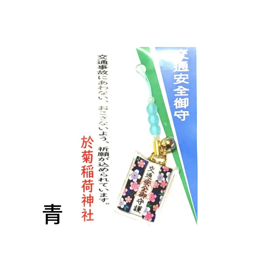 5f7d659ffbe5b54b85fab0f1