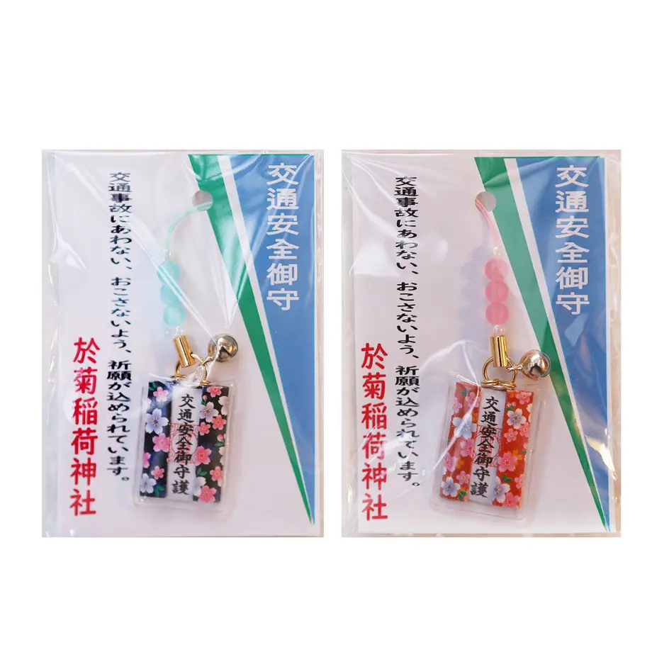 5f7d659ffbe5b54b85fab0f1