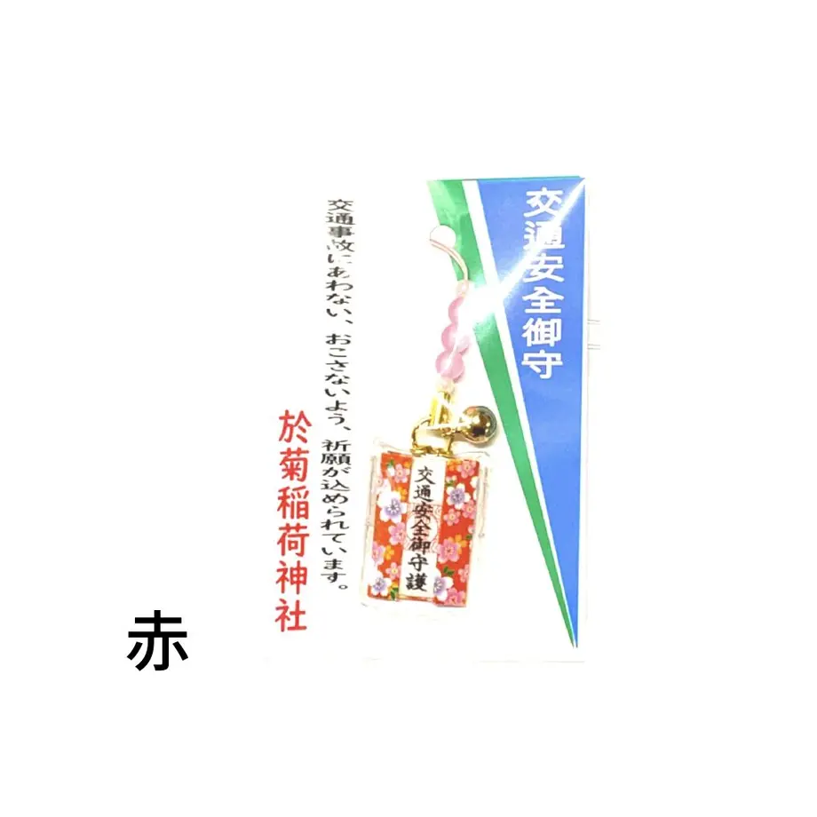 5f7d659ffbe5b54b85fab0f1