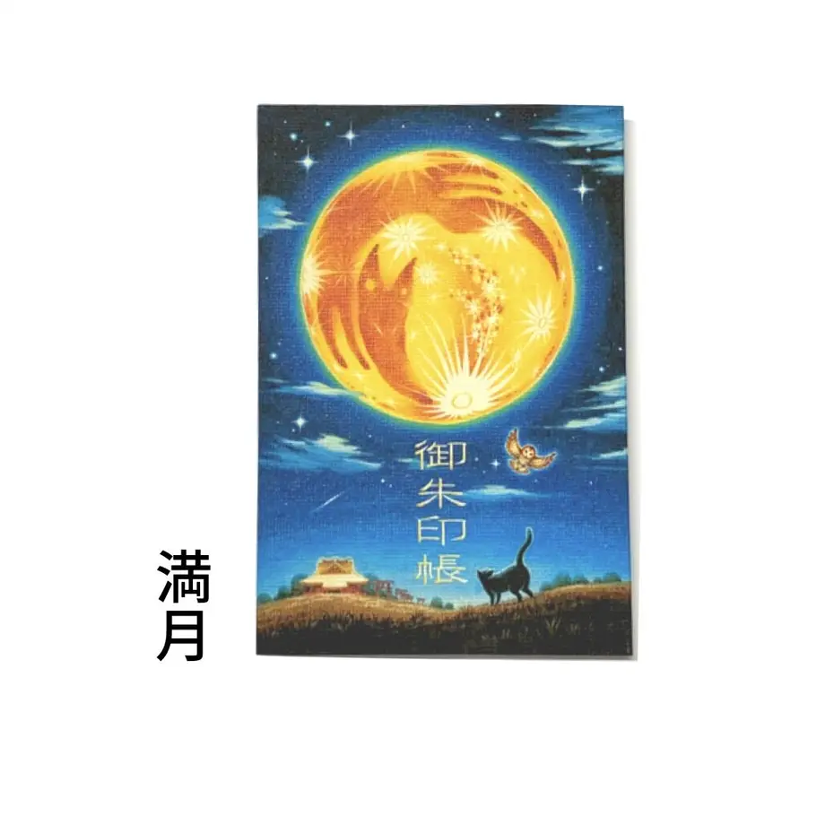 5f7eb2c493f619033e68dd3a